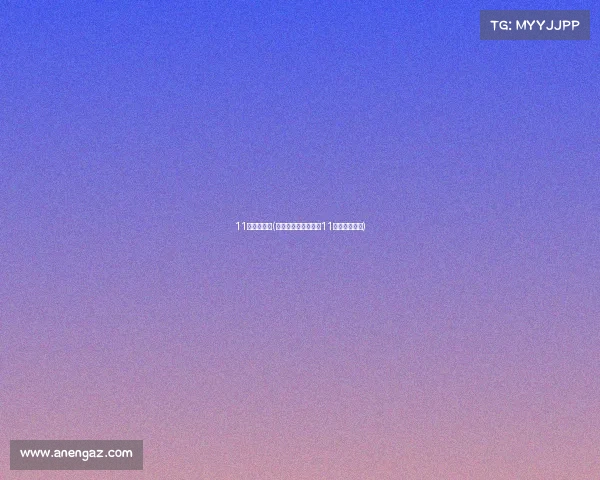 11月国足赛事(足协本周或官宣国足11月份比赛场地)