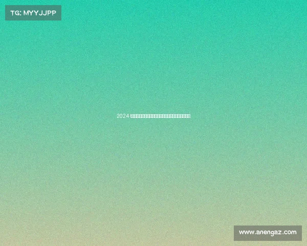 2024 t岛国际赛事盛大启动全球健儿齐聚挑战极限共享荣耀