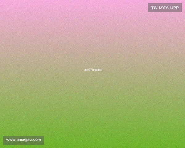 世乒赛27日赛事安排表