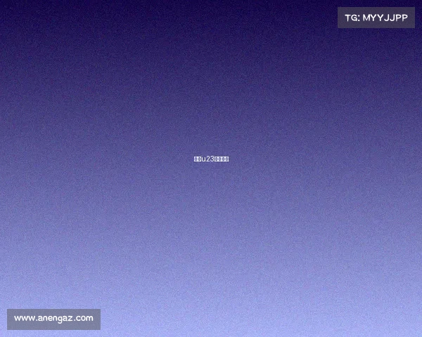 中国u23最好成绩