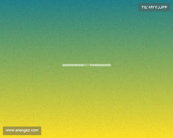 关于跑步赛事的新闻—激情澎湃的2024北京国际马拉松圆满落幕创佳绩 关于跑步赛事的新闻—激情澎湃的2024北京国际马拉松圆满落幕创佳绩