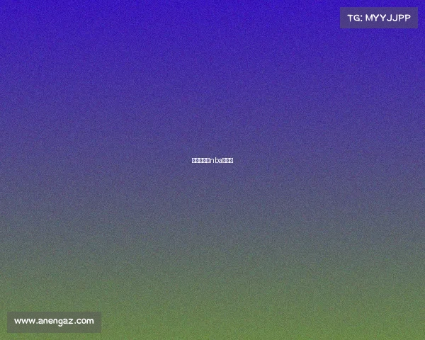 帮我看一下nba的赛程