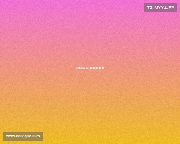 电子竞技WWA:全新赛季激战启幕 电子竞技WWA:全新赛季激战启幕