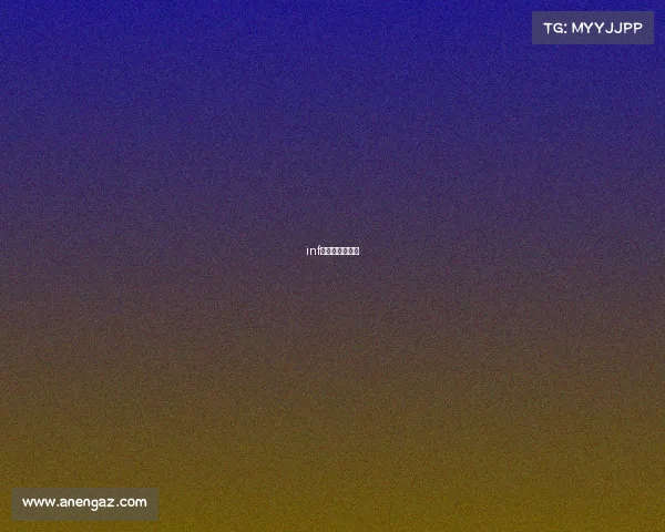 inf电子竞技俱乐部