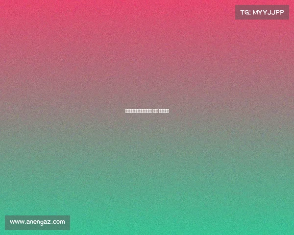 成都电子竞技锦标赛女子 成都 电子竞技