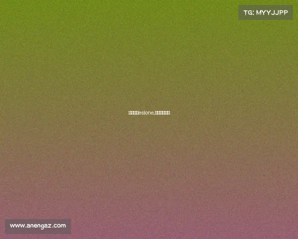 电子竞技eslone,电子竞技官网