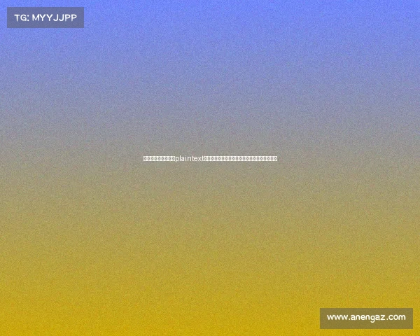 电子竞技技能等级—plaintext电竞从业者也可评职称?详解官方技能等级认证 电子竞技技能等级—plaintext电竞从业者也可评职称?详解官方技能等级认证